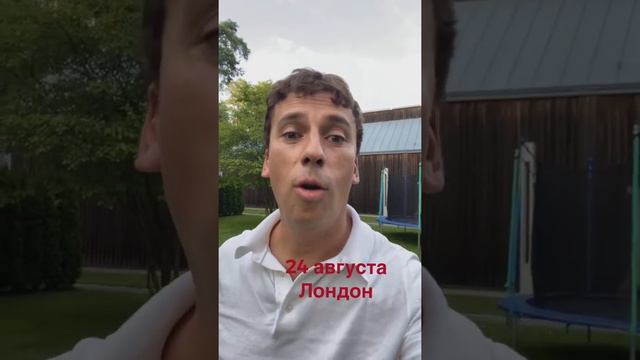 «Я как птичка взлетаю»: поющая Лиза Галкина восхитила фанатов и прорекламировала папу смотреть онлайн