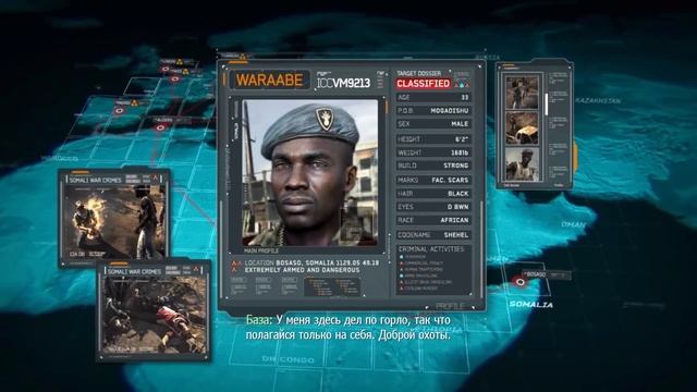 Что такое Call Of Duty Modern Warfare 3? смотреть онлайн