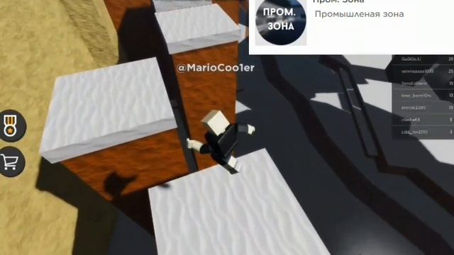 Все значки в Побег От ЛП (Roblox) смотреть онлайн