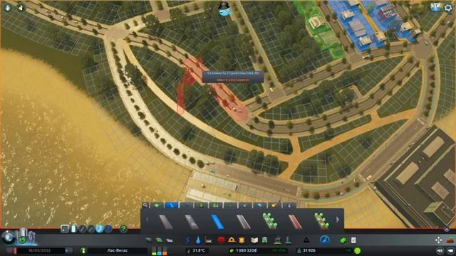 ЛУЧШИЙ КАМПУС В МИРЕ?! — Cities: Skylines #2 смотреть онлайн