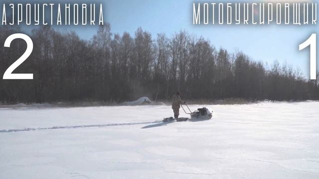 Бурлак м .....кто круче букс или аэро ? смотреть онлайн