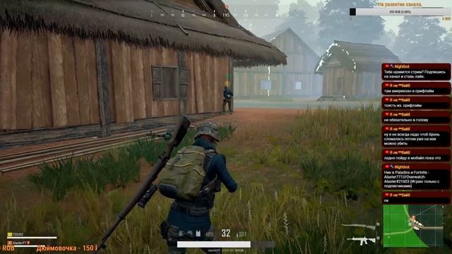 СМОТРИМ ОБНОВУ В PLAYERUNKNOWN'S BATTLEGROUNDS(Alaster) смотреть онлайн