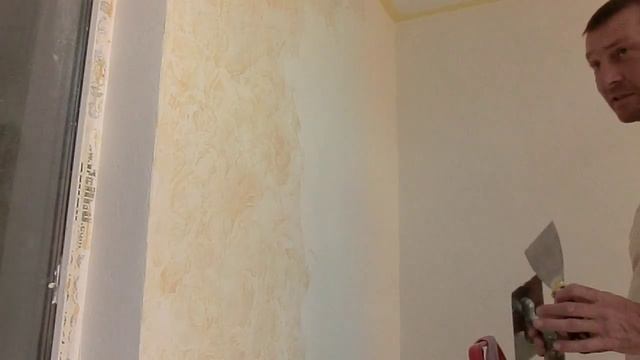 нанесения воска на стену смотреть онлайн