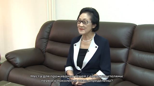 ВЭКС. Продолжение репатриации сахалинских корейцев первого поколения в Южную Корею @Уримал бансон, смотреть онлайн
