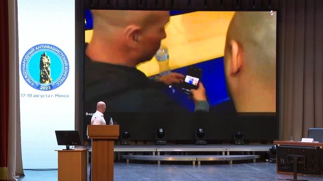 Илья Кива. Выступление на Международном конгрессе в Минске 2023.
