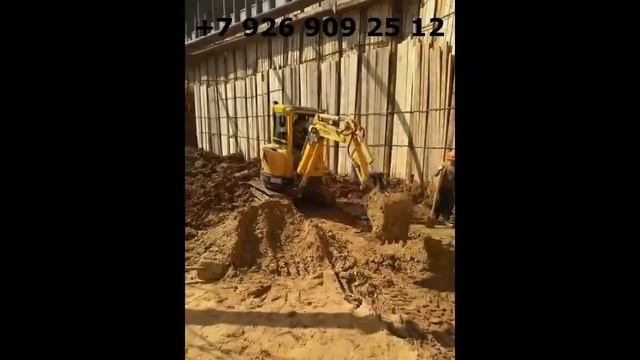 Мини-экскаватор Hyundai R27Z-9 (В аренду в Москве) смотреть онлайн