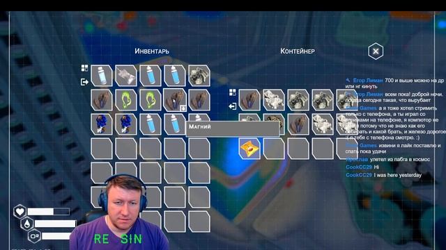 Ракеты не проблема! Стрим The planet crafter #2 смотреть онлайн