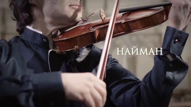 Шедевры мировой киномузыки от Фонда Бельканто смотреть онлайн