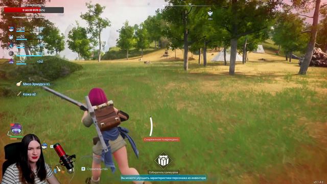 ГЕНЕТИЧЕСКИЕ ОПЫТЫ - КАК СКРЕСТИТЬ ПАЛОВ | Palworld (Палворд) прохождение на русском #5 смотреть онлайн