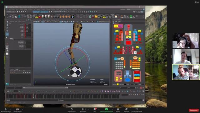 3D анимация балансирования персонажа. #3dеляль №23 смотреть онлайн