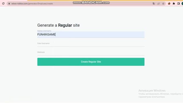 КАК СОЗДАТЬ СКАМ ССЫЛКУ ДЛЯ РОБЛОКС/КАК НАСТРОЙТЬ СКАМ ССЫЛКУ!!! (#скамроблокс #роблокс) смотреть онлайн
