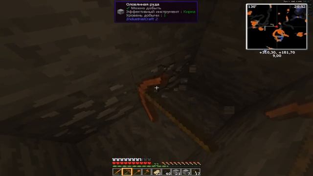 TechnoKit - #4 Энергохранилище и дробитель! смотреть онлайн