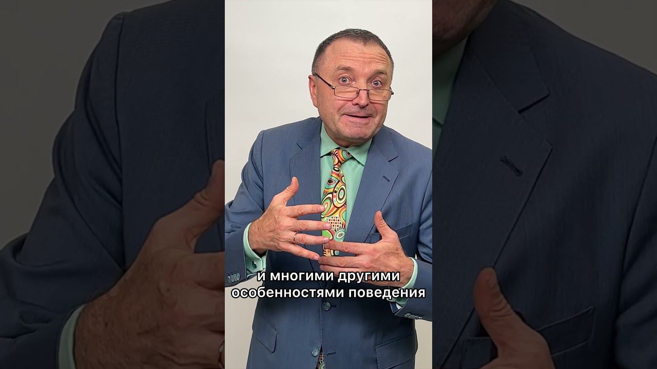 Как гипноз может помочь изменить вредные привычки смотреть онлайн