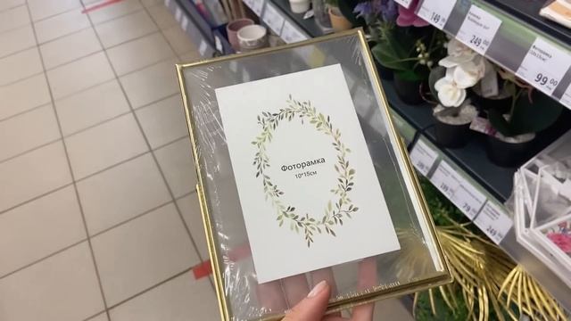 ?УЮТНЫЙ БАЛКОН в ХРУЩЕВКЕ ? КРАСИВЫЙ ДРЕВНИЙ ГОРОД | ФИКСПРАЙС в МАЛЕНЬКОМ ГОРОДЕ" МЕНЯ УДИВИЛ смотреть онлайн