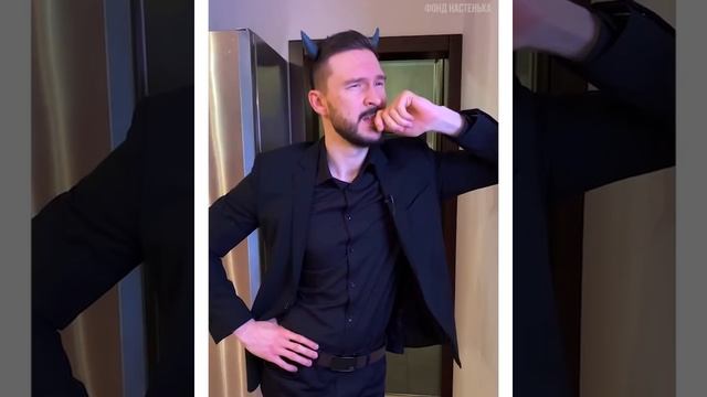 Лучшее желание 2 серия (Дьявол) смотреть онлайн