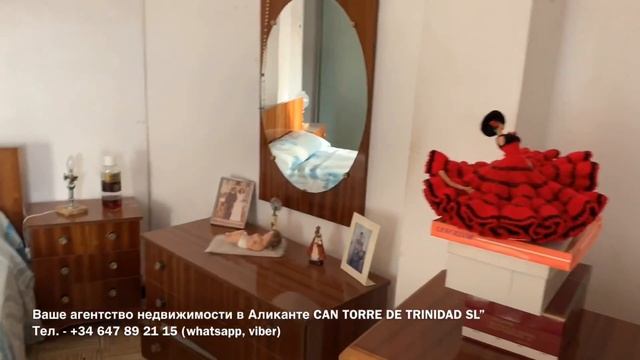 17500! Продается дешевая квартира в городе Новельда (Аликанте, Испания). смотреть онлайн