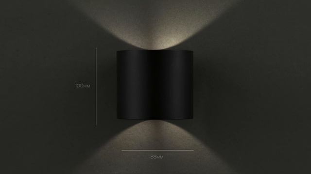 Настенный светильник бра Technical C066WL 01B смотреть онлайн