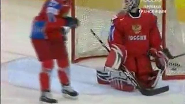 ЧМ. США открыла счёт - 1:0 смотреть онлайн