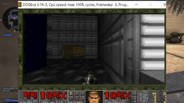 Как запускать 16 битное приложение? смотреть онлайн