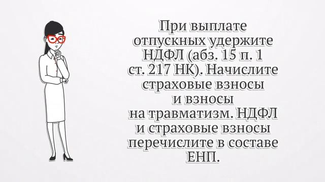 Волшебство кино