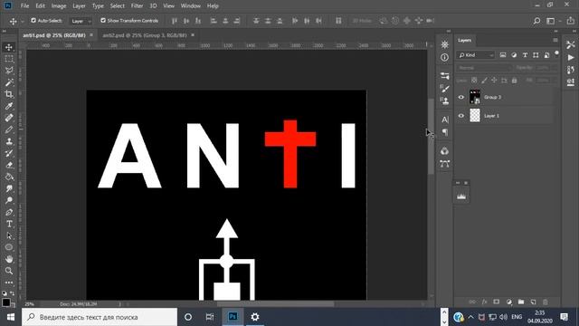 Дизайн принта на футболку смотреть онлайн