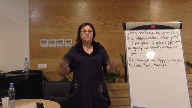 01.10.2016 Благославляем себя, своих родных и близких. смотреть онлайн