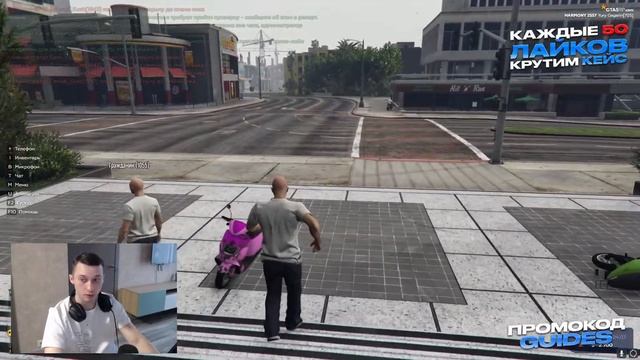 ОТКРЫТИЕ 16 СЕРВЕРА HARMONY GTA 5 RP | НОВЫЙ СЕРВЕР ГТА 5 РП смотреть онлайн