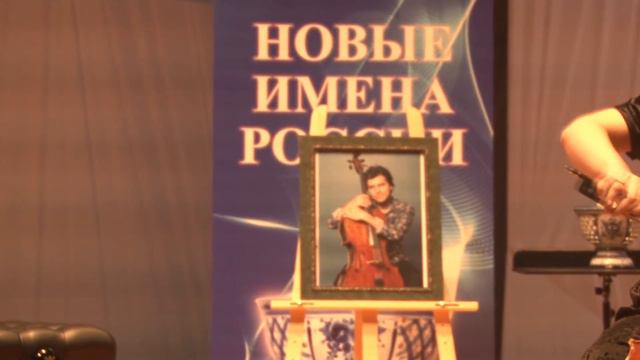 И. С. Бах - Сарабанда из сюиты №2 смотреть онлайн