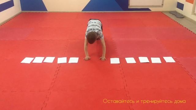 Дистанционный урок по физкультуре #6 / Distance learning lesson #6 смотреть онлайн
