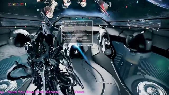 (Warframe) Выбиваем Лимбо прум! смотреть онлайн