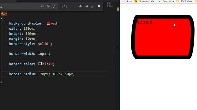 026 CSS Border Radius смотреть онлайн
