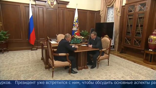 Александр Бурков назначен временно исполняющим обязанности губернатора Омской области