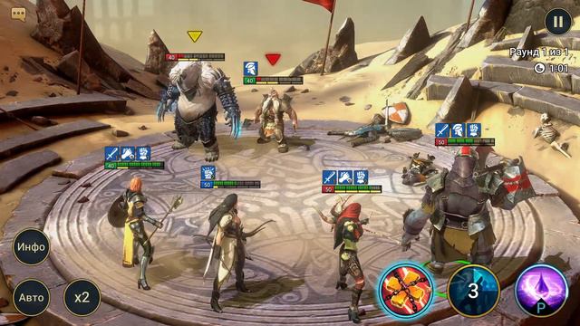 RAID: SHADOW LEGENDS. ТАЩИМ ЛЕГЕНДАРКУ! смотреть онлайн