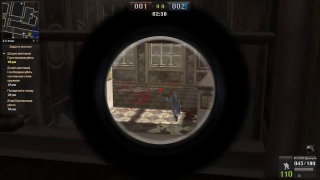 /Point Blank /Кв против клана/ Первая тренировка/ смотреть онлайн