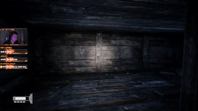 The Dark Occult СТРАШНО интересно что мы еще тут найдем... смотреть онлайн