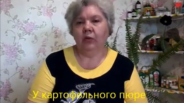 Сбросить вес в 60лет! Мы можем!