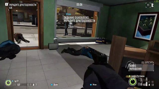 #Стрим#Кооператив#PAYDAY2#1. PayDay 2. Часть 1. От Anders.Os.Games и IgriFF Games