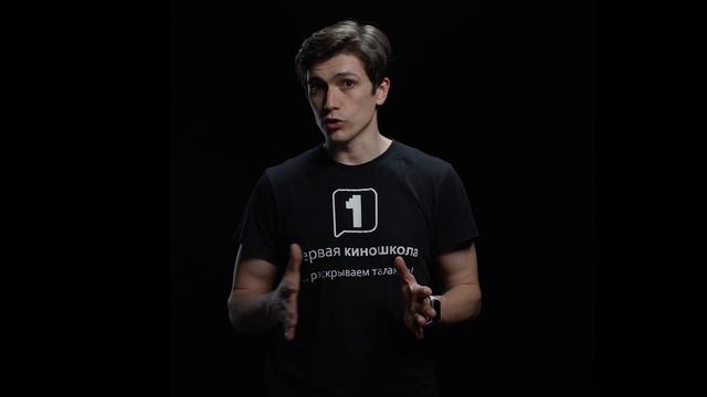 Актёрские тренинги / Фантазия / Расширение сознания смотреть онлайн
