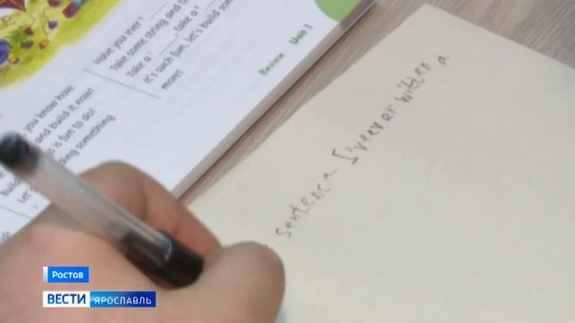 Более 1,5 тысяч жителей Ярославской области заключили соцконтракты на развитие своего дела смотреть онлайн