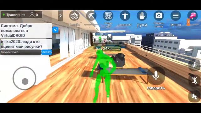 уф какой смотреть онлайн