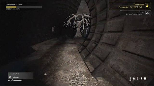 DAYZ METRO 2033 RP / РП МЕТРО 2033 В ДЕЙЗ! смотреть онлайн
