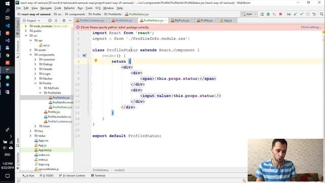 71 - React JS - setState, local state смотреть онлайн