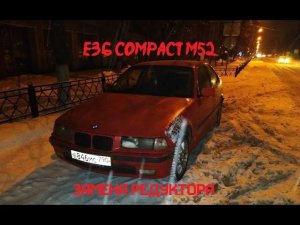 МЕНЯЕМ РЕДУКТОР ВСЕГО ЗА МЕСЯЦ