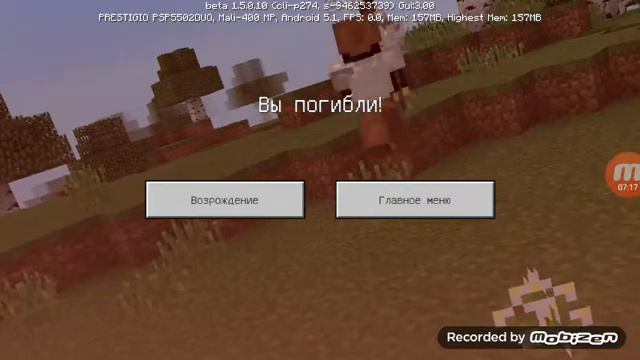 Вы наши Minecraft мы нашли Дом Херобрина смотреть онлайн
