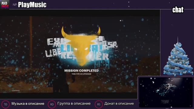 🔴Музыка для игр (🔥Стрим🔥)🌀 ► НОВЫЙ ГОД 2018 #9 смотреть онлайн