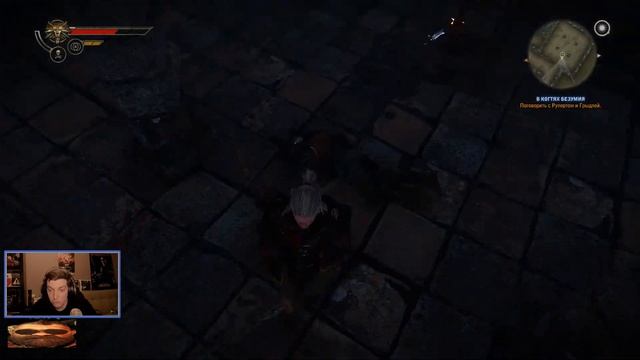 Guitman играет в Ведьмак 2, Day 3 1/2: Тарас Бульба смотреть онлайн