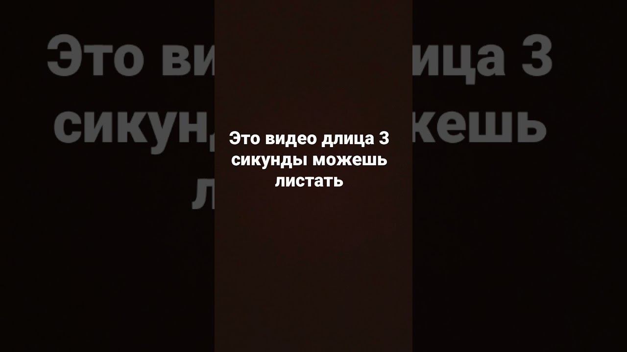 26 октября 2022 г. смотреть онлайн