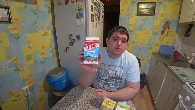 Измени свое тело | Кефирная диета на 7 дней | Выпуск №1