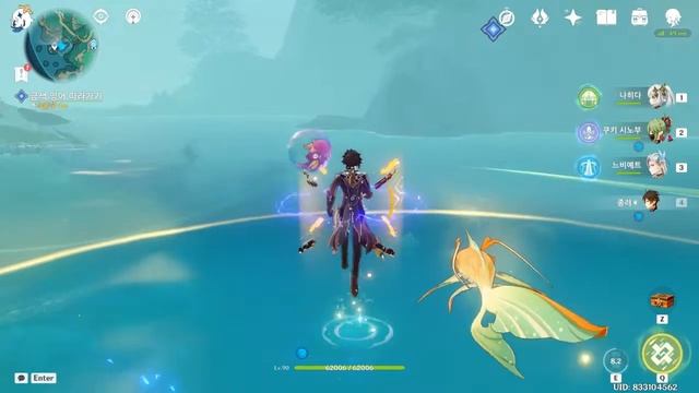 신규 맵 스토리 겸 워프 뚫기 смотреть онлайн