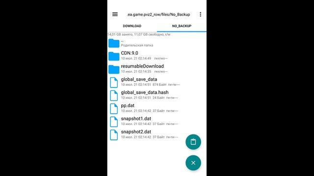 PvZ2 - Русификатор (Русский Язык) на новую версию 9.0.1 смотреть онлайн